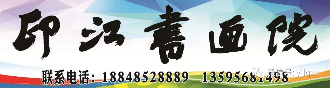 如何制定智能篮球训练计划_2